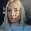 Отзыв от Нинель Грибова
