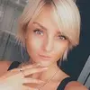Отзыв от Оксана Королькова
